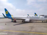 Тисячу за вакцинацію: перша авіакомпанія оголосила про участь у програмі
