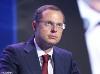 Тисяча за вакцинацію: в рамках “єПідтримки” запустять нові категорії