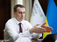 Центри вакцинації проти COVID в Україні закриються на один день