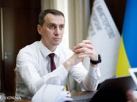 Ще три області. Ляшко назвав кандидатів на потрапляння в “червону” зону