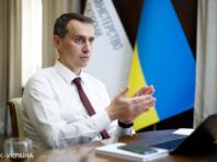 Штам “Омікрон” шириться Україною МОЗ дало рекомендації українцям: що треба знати