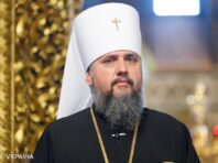 Митрополит Епіфаній одужав від COVID-19
