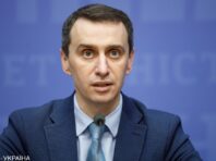 Україна вводить бустерну вакцинацію від COVID для всіх старше 18 років