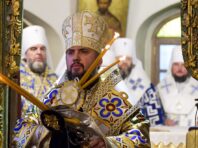 У предстоятеля ПЦУ Епіфанія підтвердили