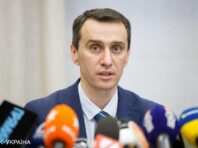 У МОЗ назвали смертність від штаму “Омікрон”