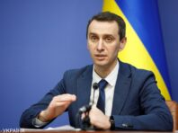 Бустерна доза. Стало відомо, коли в “Дії ” з’являться сертифікати