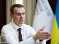 Пандемія може завершитися у 2023 році. Про це свідчать три фактори, – Ляшко