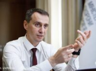 МОЗ назвав області-антилідери з вакцинації від коронавірусу