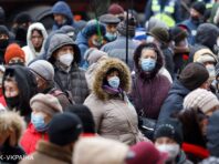 Карантин в Україні: Київ в “помаранчевій” зоні, “жовтих” областей різко стало менше