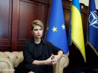 Віцепрем’єрка Стефанішина захворіла на коронавірус