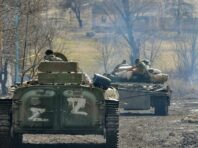 ЗС РФ розпочали наступальні дії на Сході України, — Генштаб ЗСУ