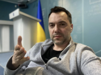 Арестович: Є дані, що маріупольське угрупування військ РФ різко ослабло