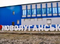 Окупанти захопили селище Новолуганське, – адміністрація Світлодарська