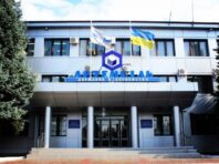 Окупанти обстріляли “Артемсіль” у Донецькій області