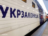 З Покровська до Кропивницького назначили евакуаційний потяг: графік рейсу