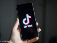 TikTok перевів Україну до європейського регіону: що це дасть користувачам