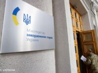 Україна закликала суд Гааги розслідувати злочини Росії щодо військовополонених