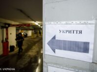У Миколаєві пролунали вибухи