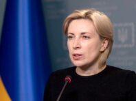 Жителів Донецької області закликають терміново евакуюватися