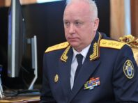 У Росії хочуть створити свій “трибунал” над Україною з Іраном і Сирією