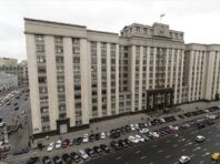 У Росії надумали визнати Україну “терористичною державою”: що відомо