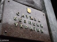 СБУ перехопила розмову, яка підтверджує російський злочин в Оленівці