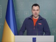 Близько 1000 росіян опинилися в оточенні в Херсонській області, – Арестович