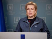 Верещук розповіла, як проходитиме евакуація з Донецької області