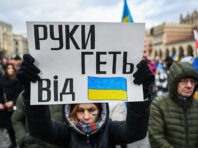 Позиція не зміниться: понад 80% українців проти будь-яких територіальних поступок в обмін на мир