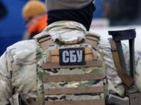 СБУ встановила всіх колаборантів, які працюють в “МВД” окупантів в Херсонської області