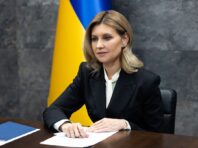 Зеленська виступила перед Конгресом США і закликала передати Україні системи ППО