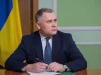 Німеччина блокує пакет допомоги для України на мільярди доларів, – ОП