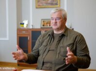 В ОП пояснили, чому Україна отримує менше озброєнь Заходу, ніж просить