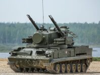 У Харківській області нацгвардійці знищили російський ЗРК “Тунгуска”