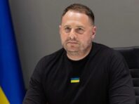 США дали гроші. Єрмак розповів, скільки українських територій треба розчистити від мін РФ