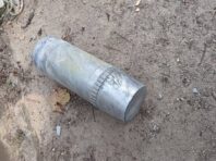 “Суцільна повітряна тривога”. Окупанти вночі обстріляли Дніпропетровську область