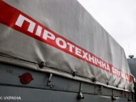 У Чернігівській області попереджають про вибухи: що сталося