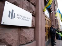 ДБР відкрило більше 750 справ щодо зрадників і колаборантів з початку війни