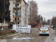 Поліція Київської області з 24 лютого допомогла евакуювати понад 100 тисяч осіб