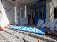 В українських школах з’являться спеціалісти з безпеки: чим будуть займатись