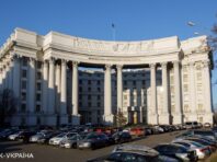 У МЗС України викликали апостольського нунція після заяви Папи Римського про Дугіну
