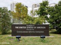 Посольство США випустило нове попередження із закликом до громадян покинути Україну
