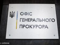 В Україні завели справу на “міністра освіти” окупованого Маріуполя