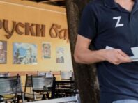 У Чорногорії офіціанти кафе носять форму з символом Z. Україна направила ноту