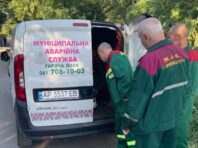 Ворожий обстріл Запоріжжя: пошкоджено житлові будинки