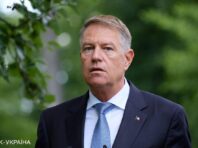 Чорне море є зоною стратегічного інтересу НАТО, – президент Румунії