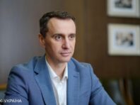 Росія не погоджується на коридори для доставки ліків на окуповані території, – Ляшко