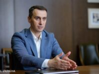 Ляшко пояснив, як дії медиків в окупації будуть вважатися колабораціонізмом