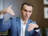 Як війна вплине на здоров’я українців у довгостроковій перспективі: відповідь МОЗ