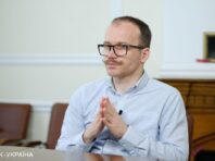 Війна створює нові реалії: в Мін’юсті анонсували масштабні скорочення